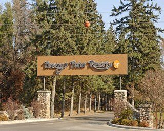 Whitebirch Resort At Breezy Point المظهر الخارجي الصورة
